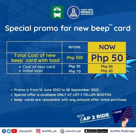 LRT1, LRT2 offer free rides on Independence Day | GMA News Online