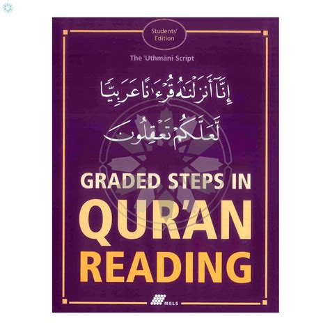 Books › Arabic Grammar › Learn Arabic Graded Steps in Qur'an Reading ...