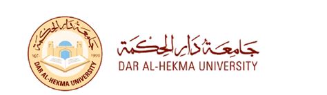 1 Dar Al Hekma logo. Retrieved on October 9 th , 2020. From https://dah ...