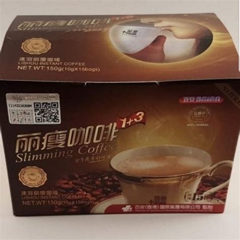 lishou slimming coffee | Shopee Malaysia