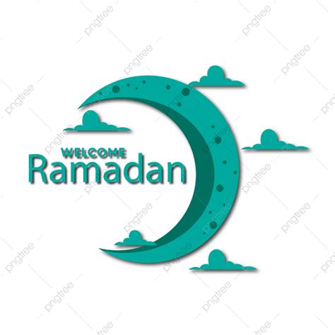Quran Ramadan Kareem Vector Art PNG, Ramadan Kareem Png Vector Design, Templates, Ramadan ...