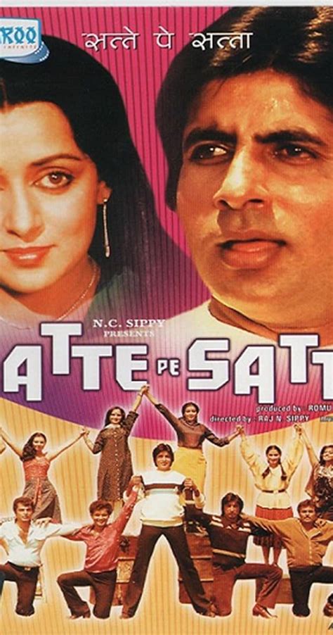 Satte Pe Satta (1982) - Full Cast & Crew - IMDb