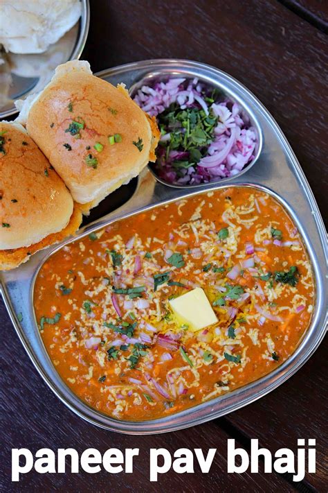 paneer pav bhaji recipe | pav bhaji paneer | paneer pav recipe