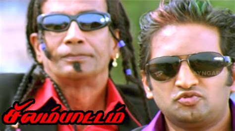 Silambattam | Silambattam Full Movie Comedy Scenes | STR as Billa | Santhanam Manobala Comedy ...