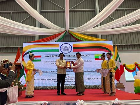 India Inaugurates Sittwe Port in Myanmar | Financial Samachar