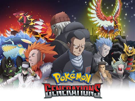 Amazon.com: Watch Pokémon Generations | Prime Video