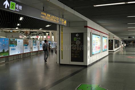 Concourse of Shanghai Metro People`s Square Station in China Editorial ...