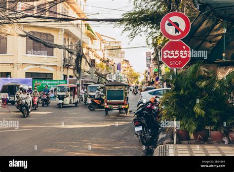 Street of Phnom Penh; Phnom Penh, Phnom Penh, Cambodia Stock Photo - Alamy