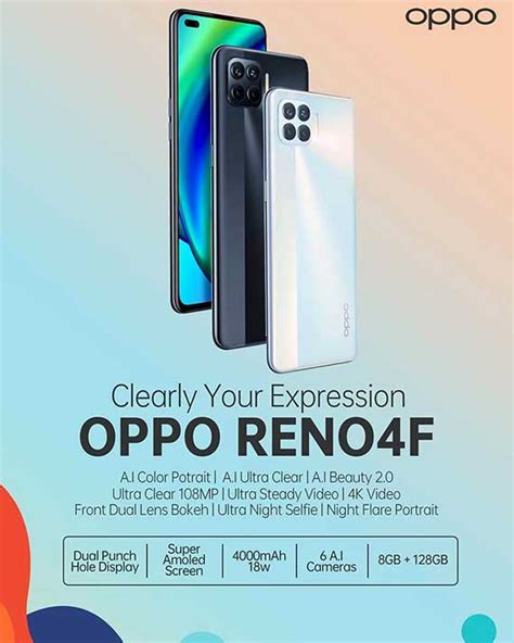 OPPO Reno 4F with 6 cameras to debut Oct 12 - revü