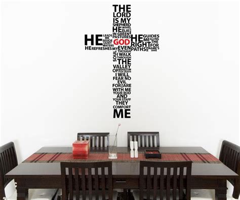 Vinyl Wall Decal Sticker Psalm 23 The Lord is My Shepherd Cross #5132