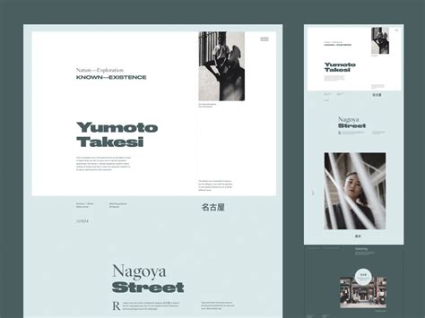 Street Explore—Japan Diary simple minimal web exploring explore clean layout typogaphy website ...