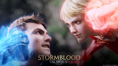 FINAL FANTASY XIV: Stormblood Coming Early Summer 2017! | FINAL FANTASY ...