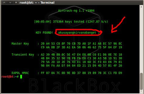 Cracking WPA/WPA2 – PSK Encryption | SolutionRider- One Stop Solution ...