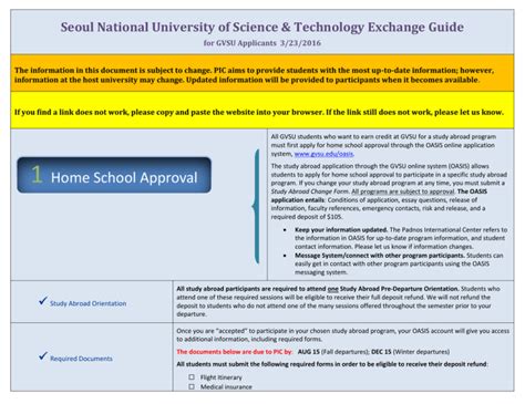 GVSU-SeoulTech Exchange Guide