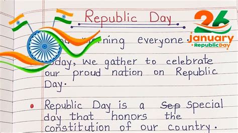 Republic day speech in English|| speech on republic day in English ...