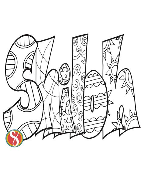 Free SHILOH Name Coloring Pages — Stevie Doodles