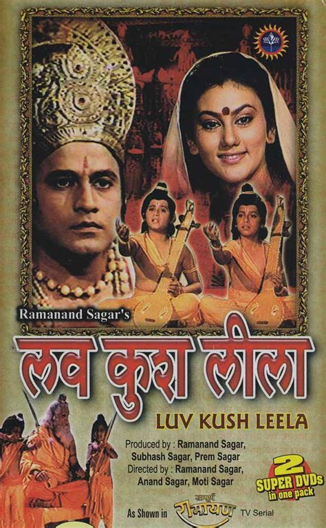 Ramayan hindi serial - champgeser