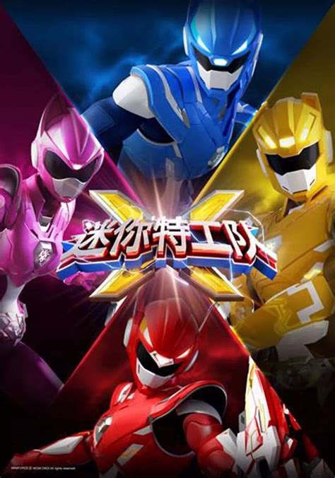 Miniforce Season 2 - watch full episodes streaming online