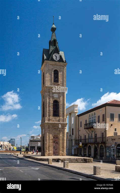 The old Jaffa clock tower on the street in Jaffa, Israel, Middle East Stock Photo - Alamy