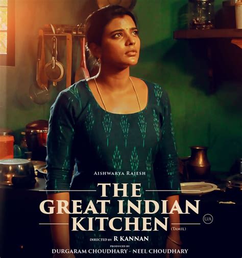 The Great Indian Kitchen Tamil Movie 2023 OTT Release Date and Platform