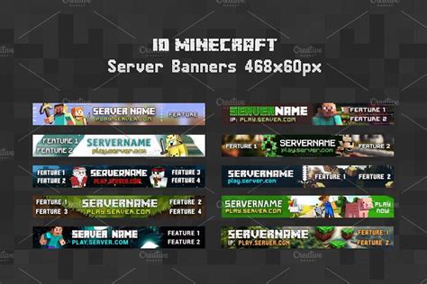 3+ Minecraft Server Banner Designs | [+]ALSTROEMERIA