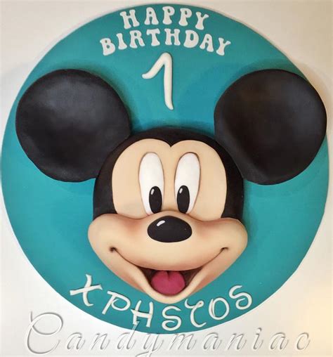 Mickey Mouse 3d cake - Decorated Cake by Mania M. - - CakesDecor