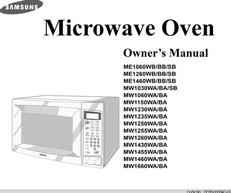 Samsung Microwave Oven User Manual