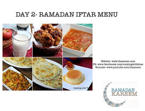 Day 2- Ramadan Iftar Recipes- Iftar Menu - Cooking with Thas - Healthy Recipes, Instant pot ...