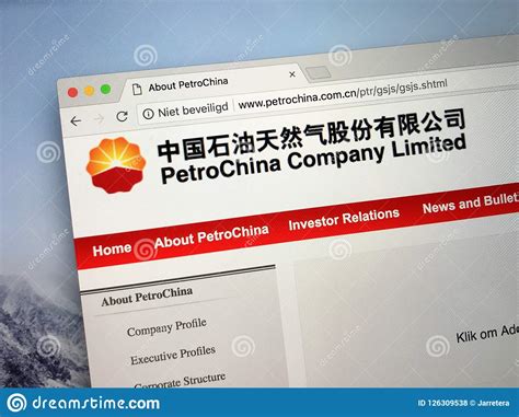 Petrochina Oil Company Logo Editorial Photo | CartoonDealer.com #77060247