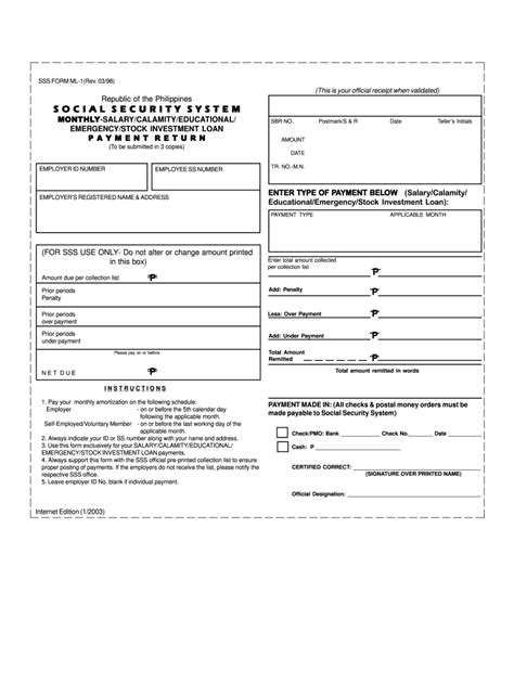 Sss Salary Loan Payment Form Fillable - Printable Forms Free Online