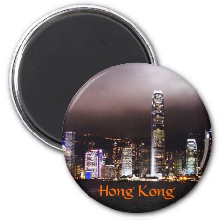 Hong Kong magnet | Zazzle.com | Hong kong, Kong, Hong