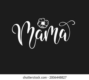 Mama Text Mothers Day Ideas Vector Stock Vector (Royalty Free ...