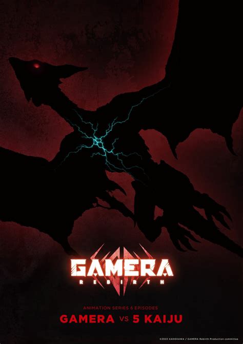 GAMERA -Rebirth- Anime's Teaser Trailer, Episode Count Revealed - ORENDS: RANGE (TEMP)