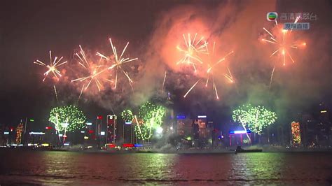 香港煙花賀歲慶團圓 2013 Lunar New Year Fireworks Display Hong Kong - YouTube