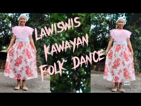 LAWISWIS KAWAYAN FOLK DANCE | PHILIPPINE FOLK DANCE - YouTube