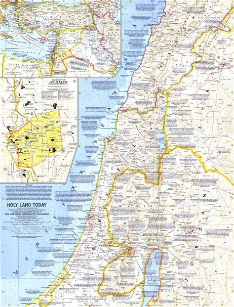 Holy Land Today Map 1963 | Maps.com.com