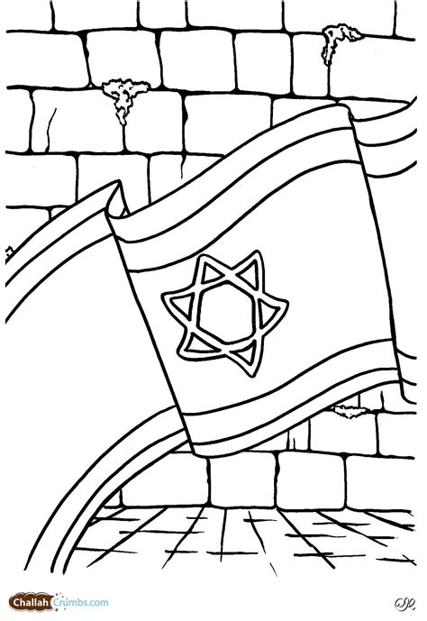 Israeli Flag Coloring Page Coloring Pages