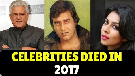 Bollywood Actors Who Died In 2017 | Bollywood actors, Celebrities who died, Actors