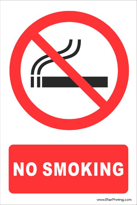 No Smoking - Aluminum Sign