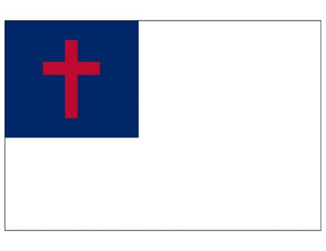 Printable Christian Flag