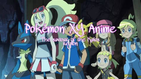 Pokémon X&Y anime | Pokémon Amino