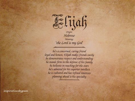 Elijah First Name Meaning Art Print-name Meaning Art-personalized-home ...