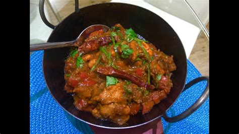 How To Make Al's Phall Chilli Chicken Curry - Al's Kitchen - YouTube