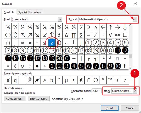 Greater than or equal to symbol in word (with shortcut) - Software ...