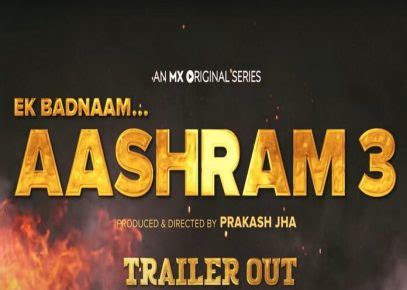 Aashram 3 Web Series (2022) MX Player: Cast, Crew, Release Date, Roles ...