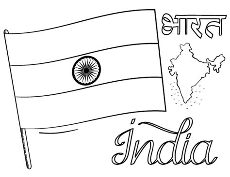 Printable India flag coloring page. Free PDF download at http ...