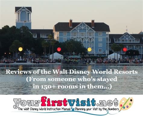 Walt Disney World Resort Hotel Reviews - yourfirstvisit.net