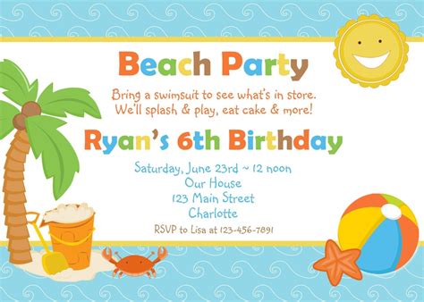 Free Beach Party Invites