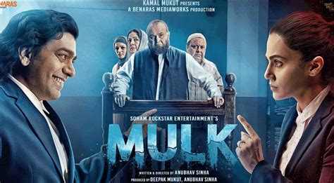 Mulk movie review: Here's what critics say about Taapsee Pannu, Rishi Kapoor starrer - IBTimes India