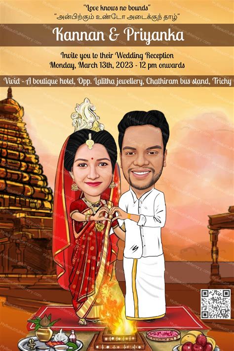 Bengali South indian Wedding Caricature Invitation MBMC27 | MyBeautifulMemory - Personalized Gifts